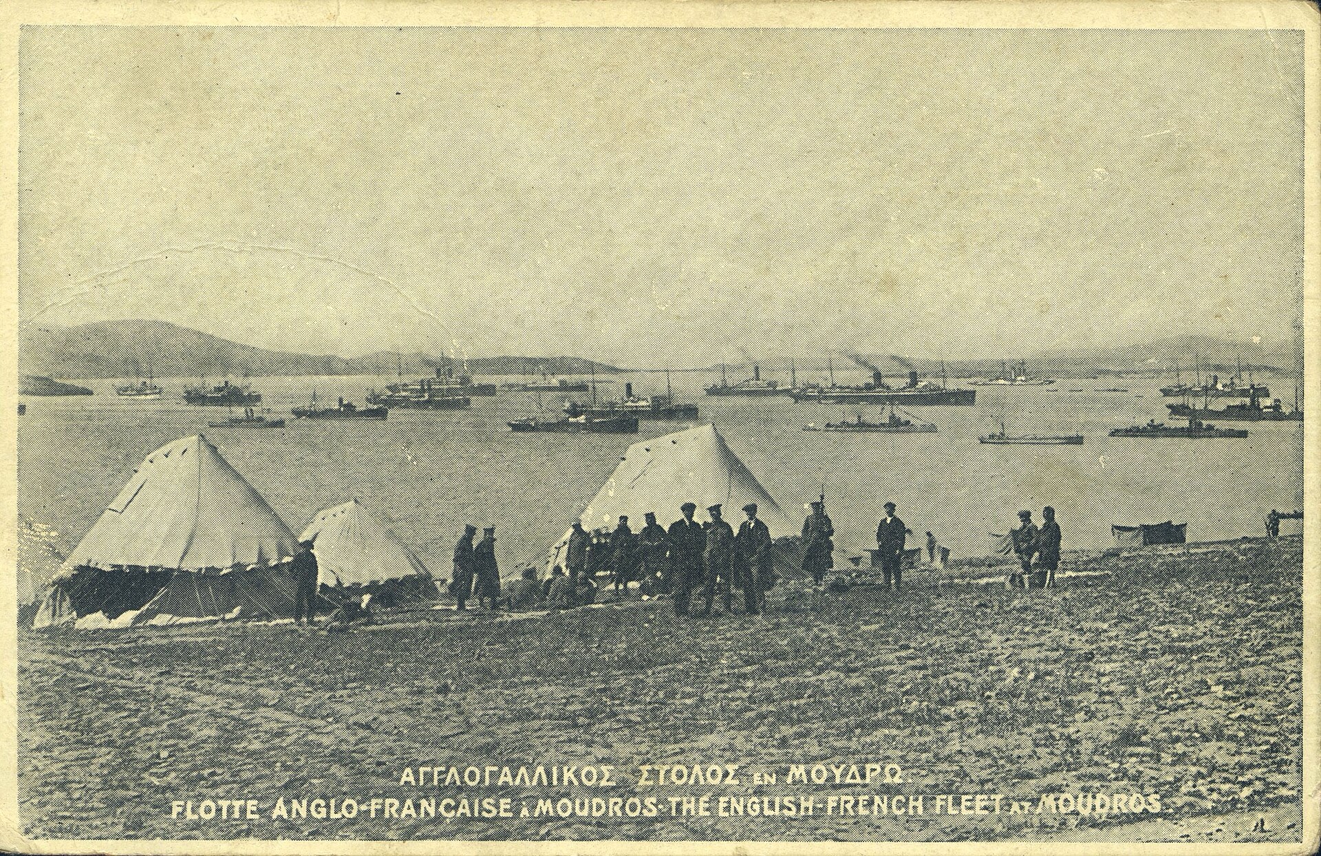 The Armistice of Mudros: The 36-Hour Surrender That Unmade an Empire